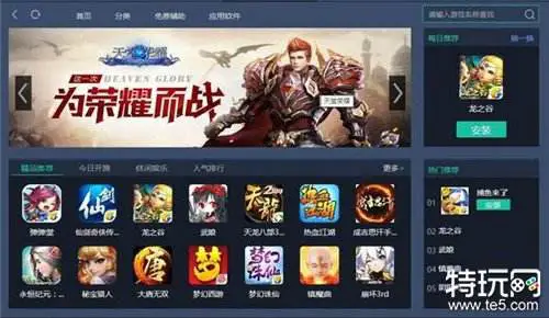 如何通过心理辅导增强篮球训练效果的策略_0